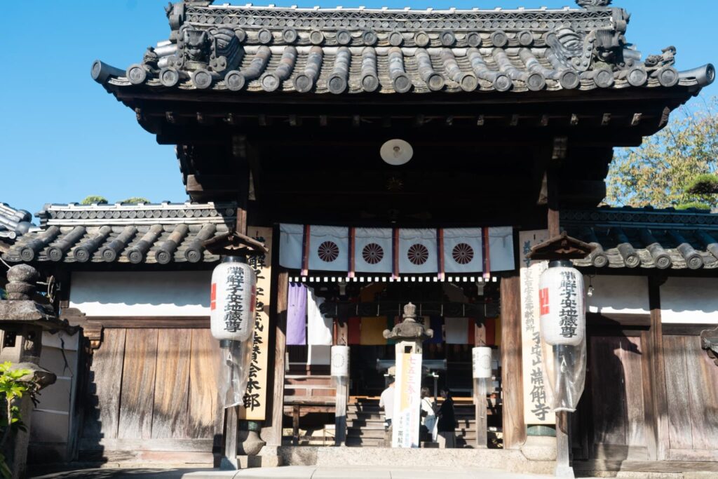 帯解寺_奈良市の七五三でおすすめのお寺