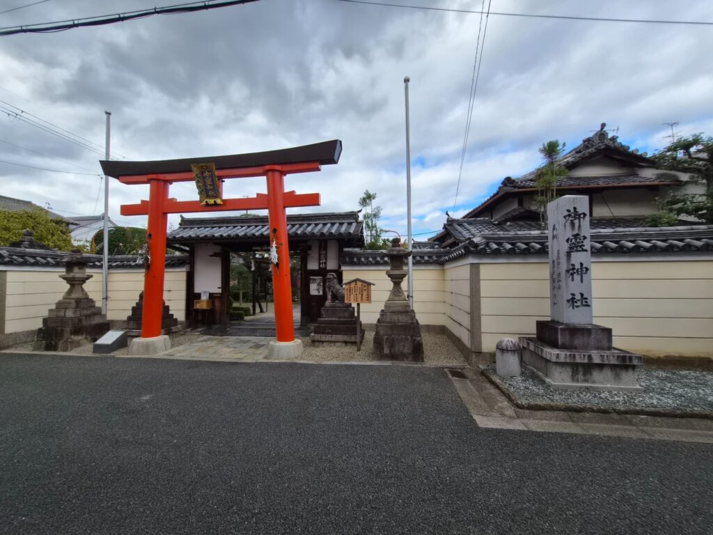 御霊神社_奈良市の七五三に人気の神社