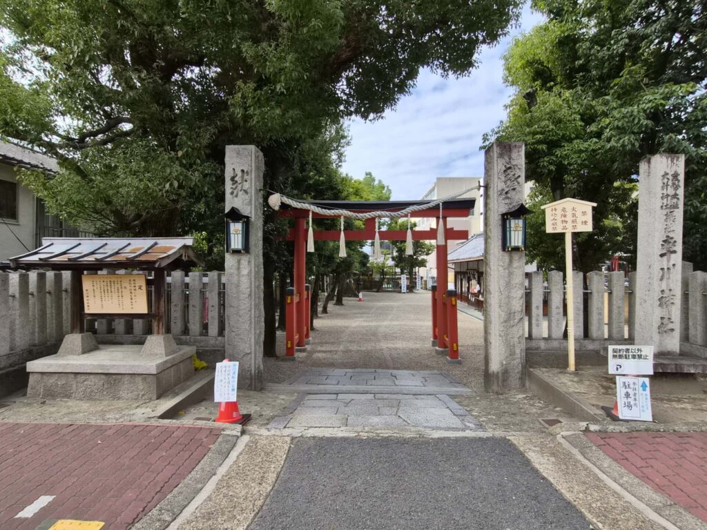 率川神社_奈良市で七五三に人気の神社