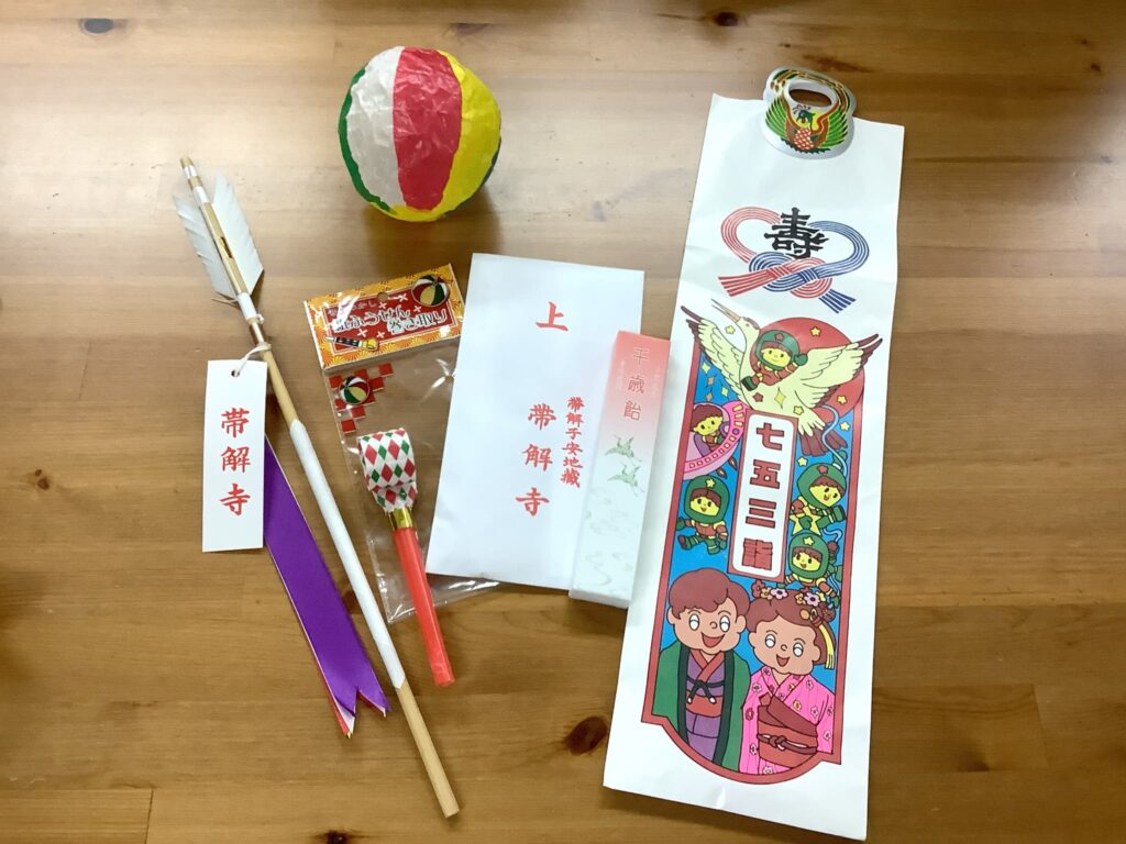 七五三(753)奈良市_フォトスタジオワタナベ(渡辺写真館)奈良本店_授与品