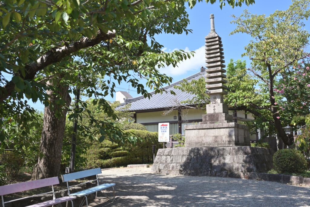 帯解寺_お手洗い