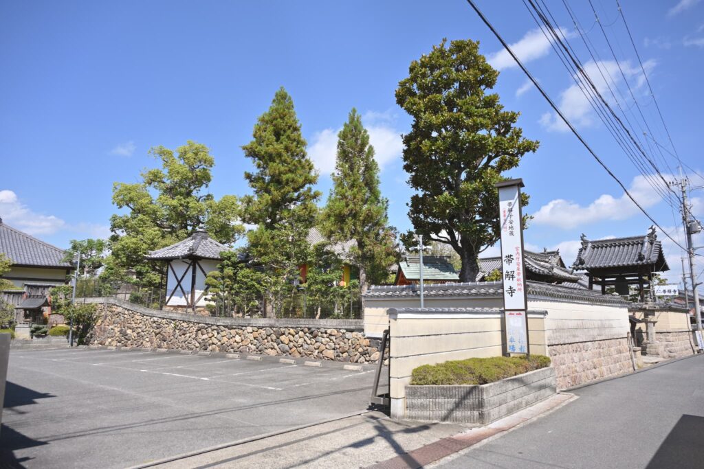 帯解寺_駐車場